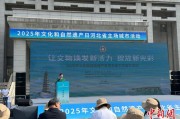 阜宁文化和自然遗产日：河北新发现7000余处文物