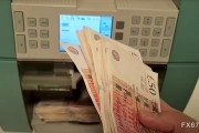 阜宁美元指数低位震荡，英镑重返前期高点，等待突破