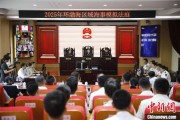 阜宁2025年环渤海区域海事模拟法庭在大连举办 推动执法与司法深度协同