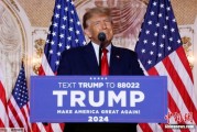 阜宁特朗普签署行政令 将进口钢铝关税提高至50%