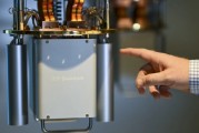 阜宁IBM宣布新量子处理器及2029年“星椋鸟”超级计算机计划