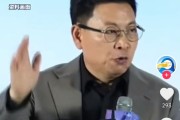 阜宁余承东称看完后一身冷汗！“按华为质量标准 有车厂一台车都不能发货”