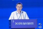阜宁江汽集团王德龙：聚焦核心专长，有所为有所不为