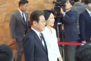 阜宁韩国新任总统李在明宣誓就职