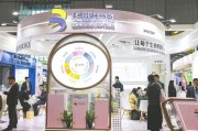 阜宁华熙生物回应近期风波：胶原蛋白和“重组的”胶原蛋白不是一个概念 反对的是名称游戏而不是科研和产业转化