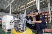 阜宁全国首单乘用车再制造发动机进口业务落地天津东疆