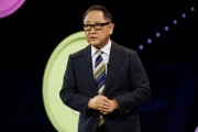 阜宁丰田工业收到私有化提议 内容包括每股16,300日元的收购报价