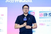 阜宁阿维塔科技副总裁雍军：人口在哪，消费就在哪