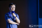 阜宁理想黄震：操作系统是汽车行业智能化下半场的中枢
