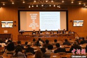 阜宁联合国教科文组织庆祝首个文明对话国际日