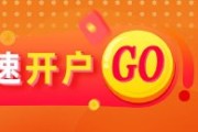 阜宁光大期货能源化工类日报6.12