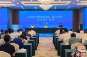 阜宁广西将在多地推广企业可持续发展项目玉林试点经验