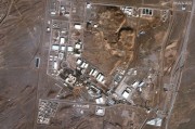 阜宁以色列对伊朗多地发动空袭 致使其多位高级军事将领丧生