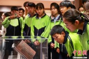 阜宁青海推出“档案馆开放日”系列活动