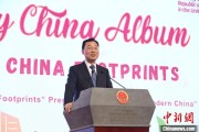 阜宁谢锋谈中国科技创新：哪里有封锁，哪里就有突围