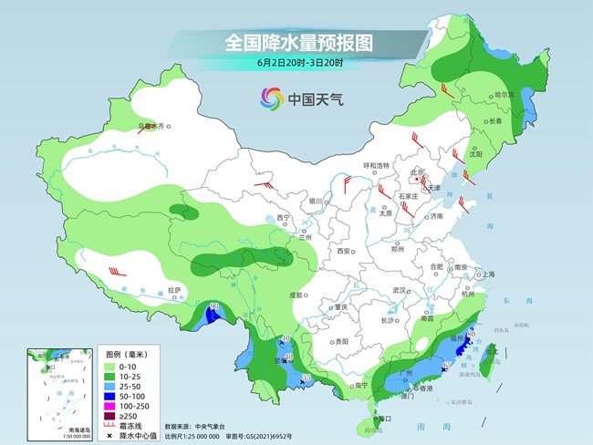 气温弹射起飞！河北、河南、山东部分地区最高气温将超(🐿)过38℃