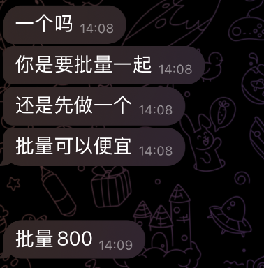 隐秘的盗(🐔)号黑产：888元1小时偷走一个自媒体，一张照片让60万粉财经号易主